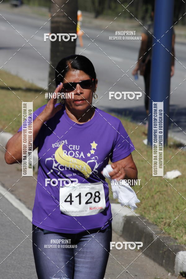 Buy your photos of the eventCorridas de Mau 2019 Aniversrio  on Fotop