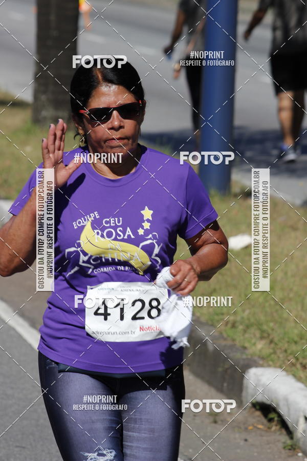 Buy your photos of the eventCorridas de Mau 2019 Aniversrio  on Fotop
