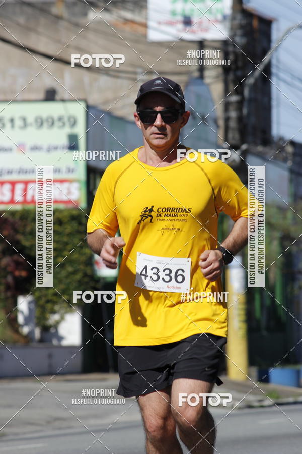 Buy your photos of the eventCorridas de Mau 2019 Aniversrio  on Fotop