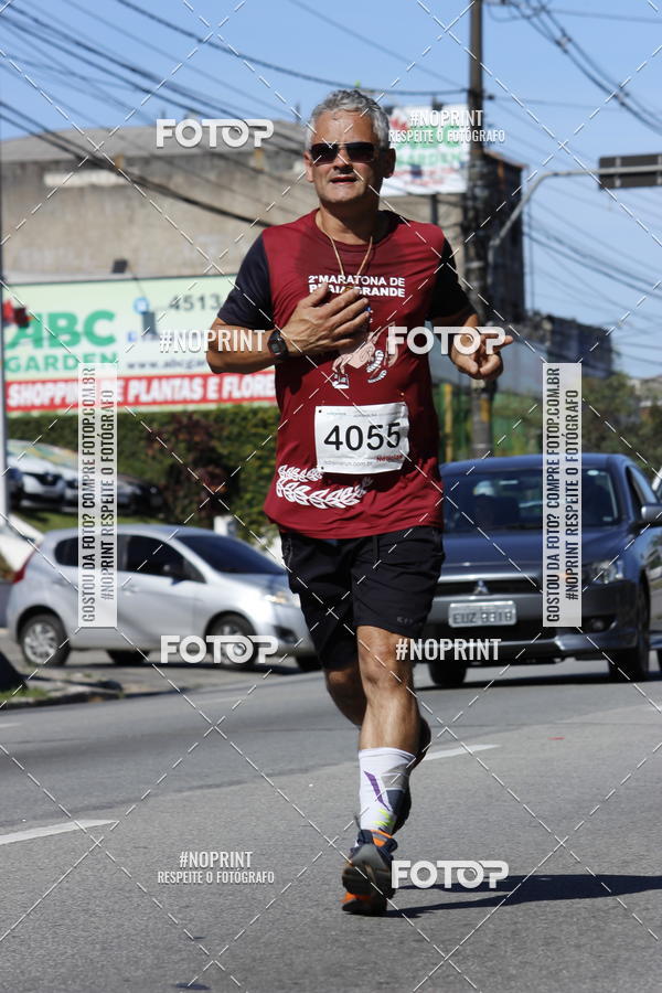 Buy your photos of the eventCorridas de Mau 2019 Aniversrio  on Fotop