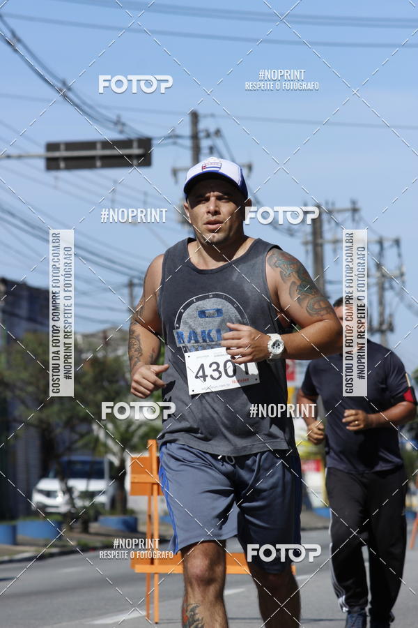 Buy your photos of the eventCorridas de Mau 2019 Aniversrio  on Fotop