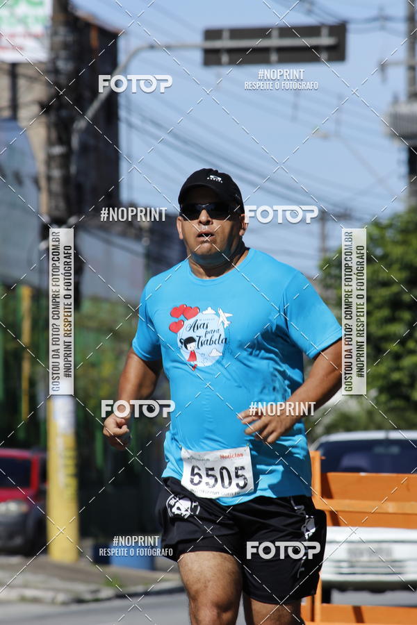 Buy your photos of the eventCorridas de Mau 2019 Aniversrio  on Fotop