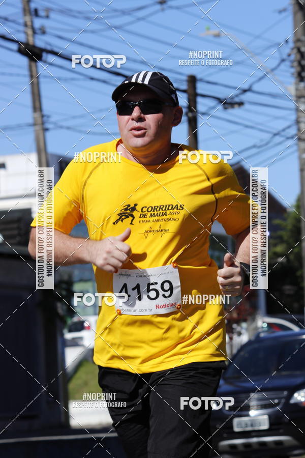 Buy your photos of the eventCorridas de Mau 2019 Aniversrio  on Fotop