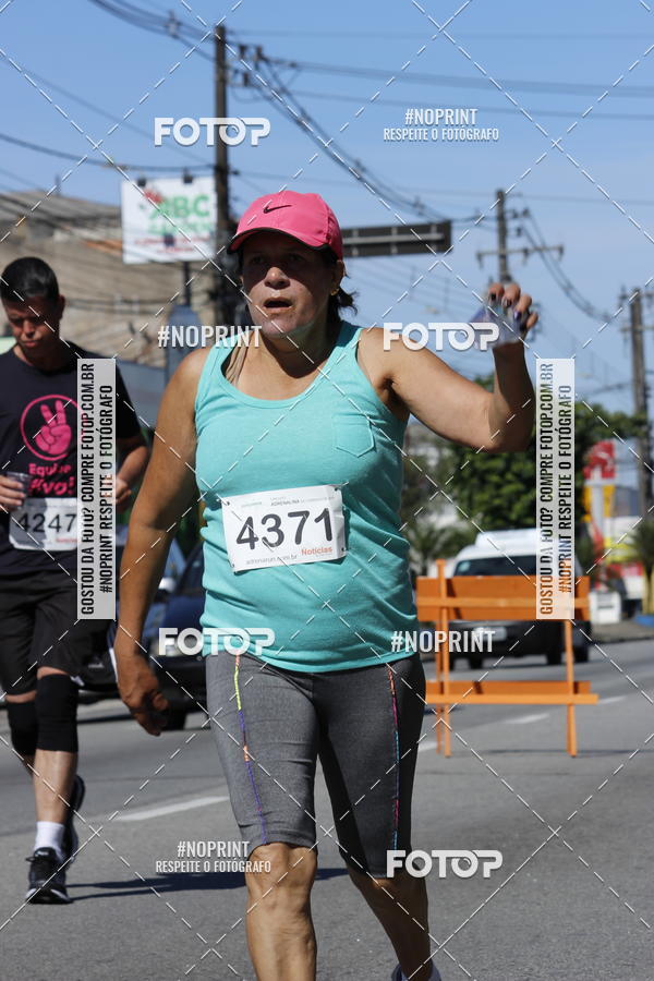 Buy your photos of the eventCorridas de Mau 2019 Aniversrio  on Fotop