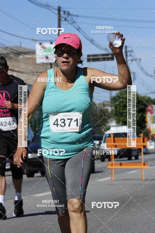 Buy your photos of the eventCorridas de Mau 2019 Aniversrio  on Fotop