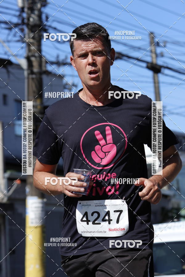 Buy your photos of the eventCorridas de Mau 2019 Aniversrio  on Fotop