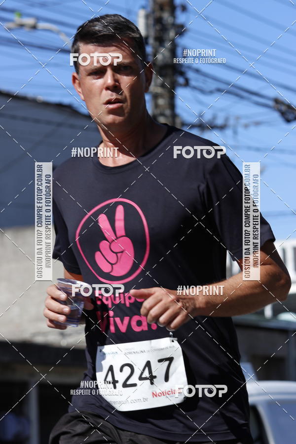 Buy your photos of the eventCorridas de Mau 2019 Aniversrio  on Fotop