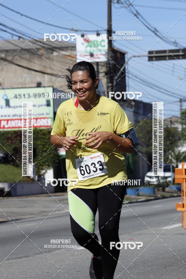 Buy your photos of the eventCorridas de Mau 2019 Aniversrio  on Fotop