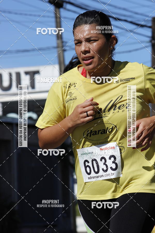 Buy your photos of the eventCorridas de Mau 2019 Aniversrio  on Fotop