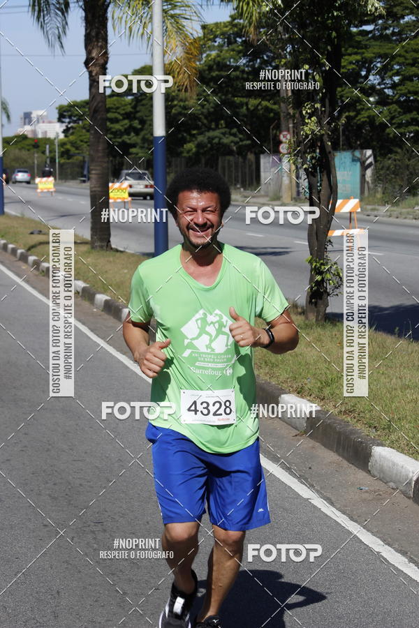 Buy your photos of the eventCorridas de Mau 2019 Aniversrio  on Fotop