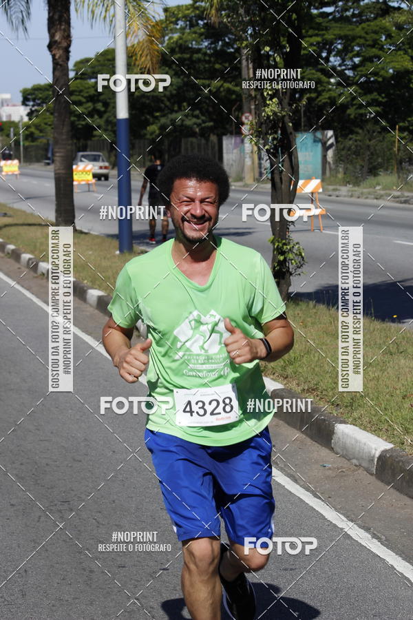 Buy your photos of the eventCorridas de Mau 2019 Aniversrio  on Fotop