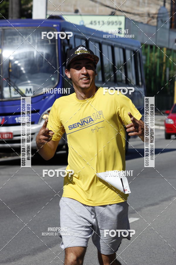 Buy your photos of the eventCorridas de Mau 2019 Aniversrio  on Fotop