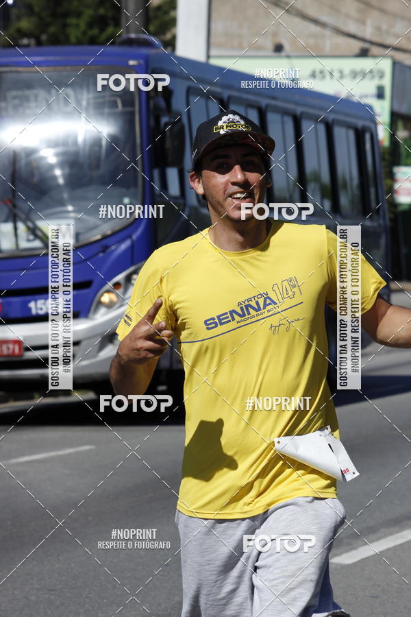 Buy your photos of the eventCorridas de Mau 2019 Aniversrio  on Fotop