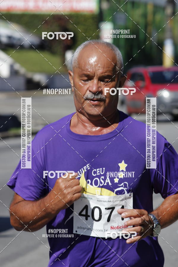 Buy your photos of the eventCorridas de Mau 2019 Aniversrio  on Fotop