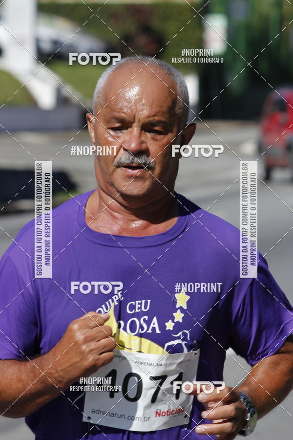 Buy your photos of the eventCorridas de Mau 2019 Aniversrio  on Fotop