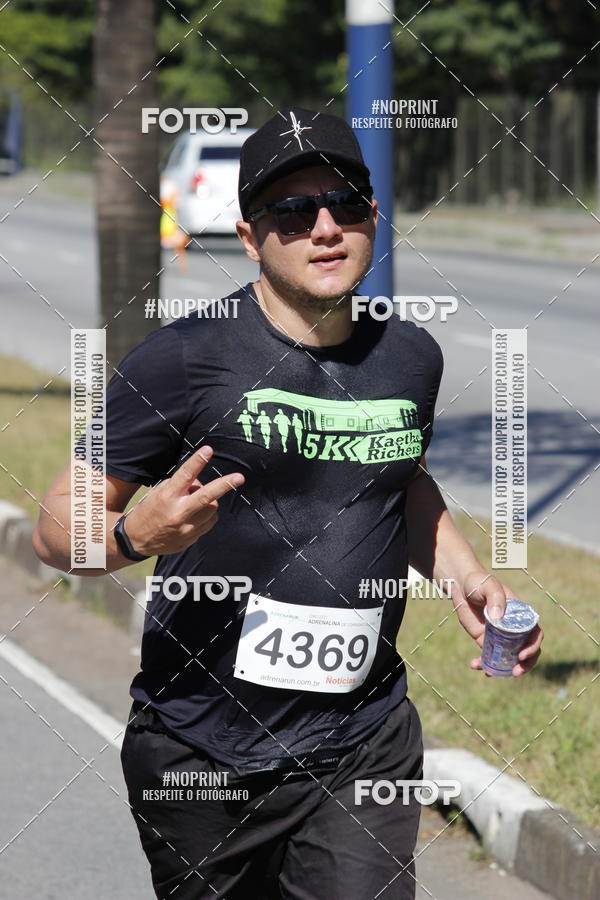 Buy your photos of the eventCorridas de Mau 2019 Aniversrio  on Fotop