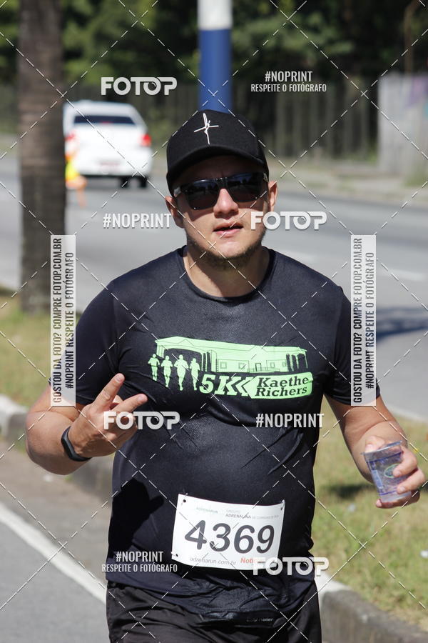 Buy your photos of the eventCorridas de Mau 2019 Aniversrio  on Fotop