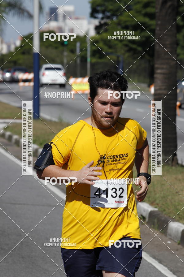 Buy your photos of the eventCorridas de Mau 2019 Aniversrio  on Fotop