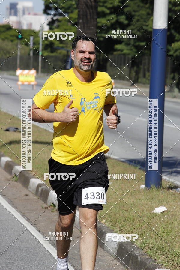 Buy your photos of the eventCorridas de Mau 2019 Aniversrio  on Fotop