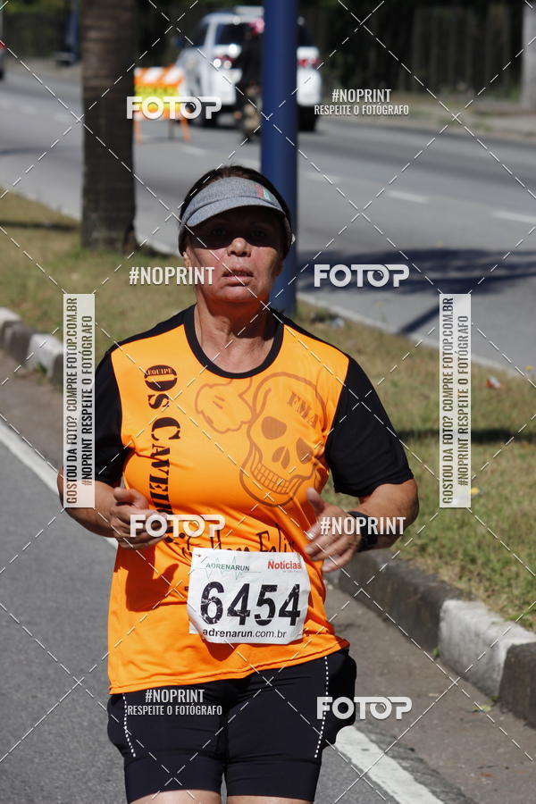 Buy your photos of the eventCorridas de Mau 2019 Aniversrio  on Fotop