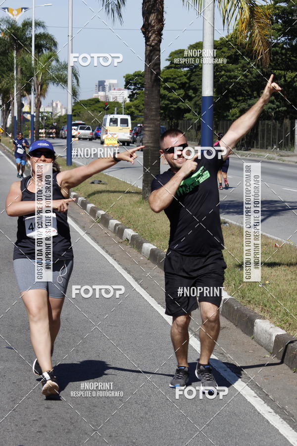Buy your photos of the eventCorridas de Mau 2019 Aniversrio  on Fotop