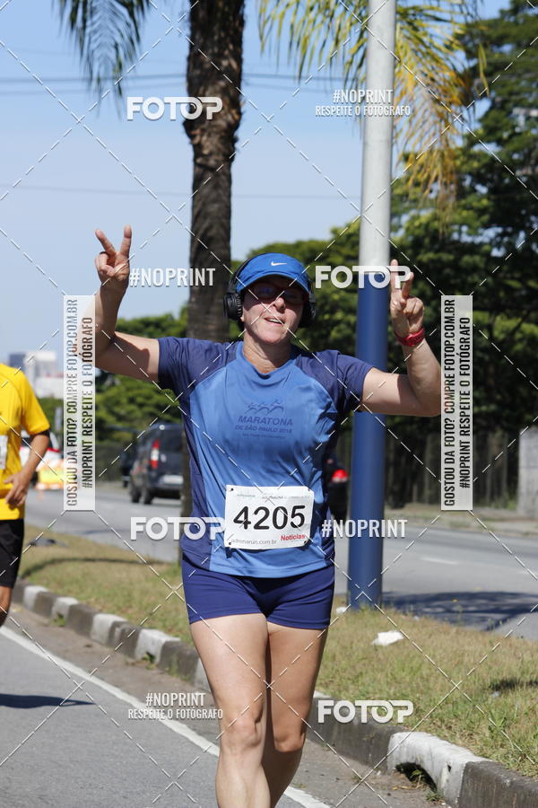 Buy your photos of the eventCorridas de Mau 2019 Aniversrio  on Fotop