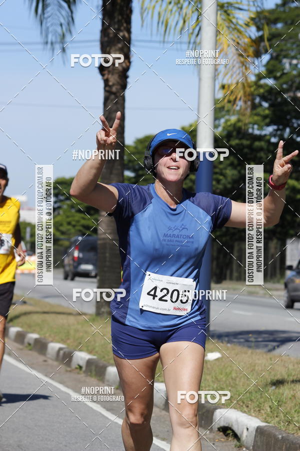 Buy your photos of the eventCorridas de Mau 2019 Aniversrio  on Fotop