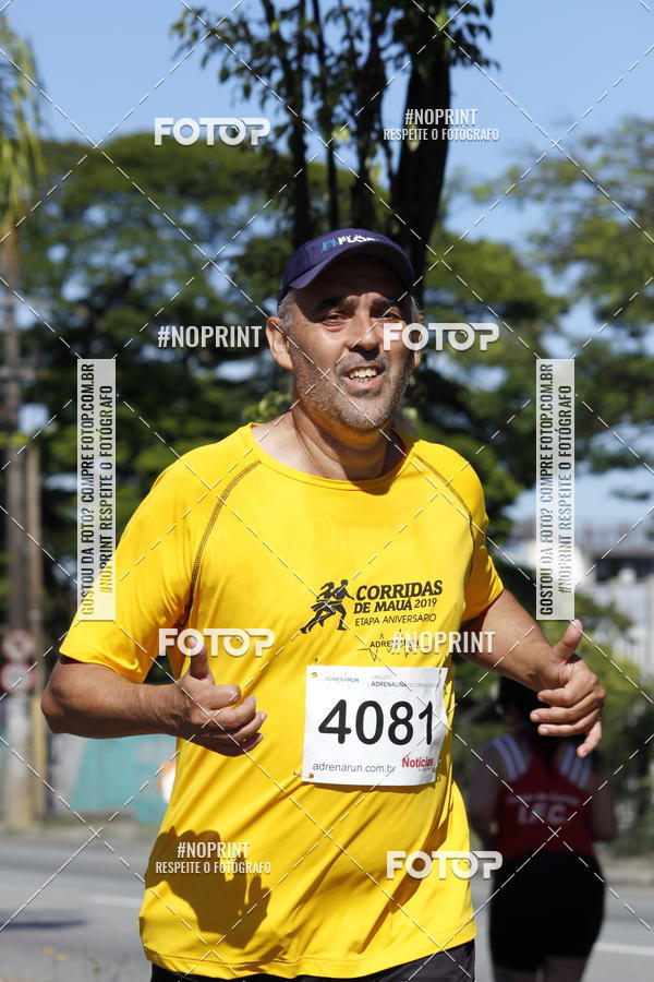 Buy your photos of the eventCorridas de Mau 2019 Aniversrio  on Fotop