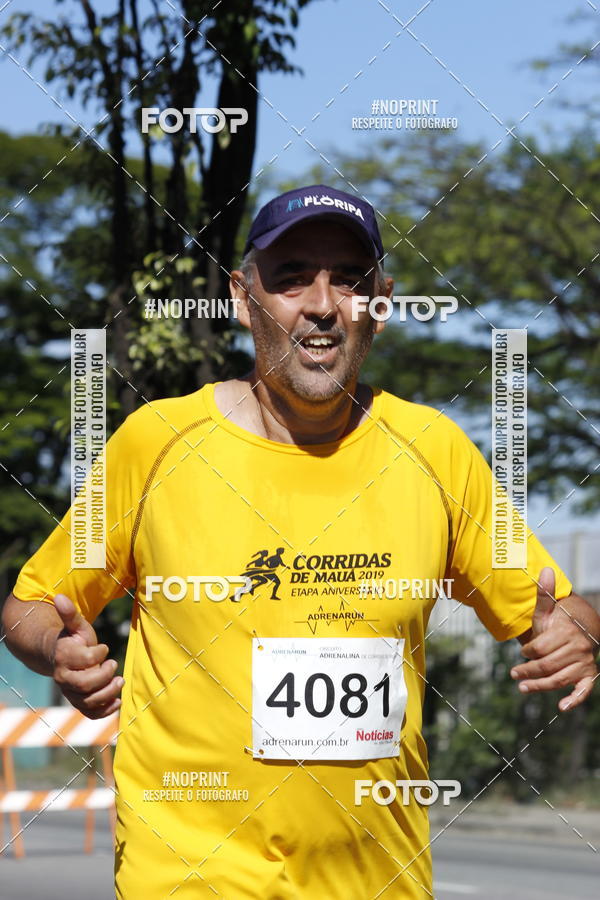 Buy your photos of the eventCorridas de Mau 2019 Aniversrio  on Fotop