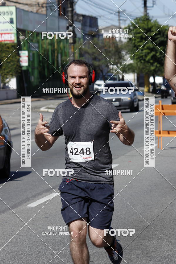 Buy your photos of the eventCorridas de Mau 2019 Aniversrio  on Fotop