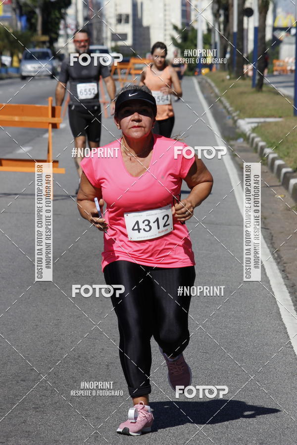 Buy your photos of the eventCorridas de Mau 2019 Aniversrio  on Fotop