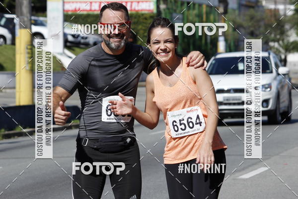 Buy your photos of the eventCorridas de Mau 2019 Aniversrio  on Fotop