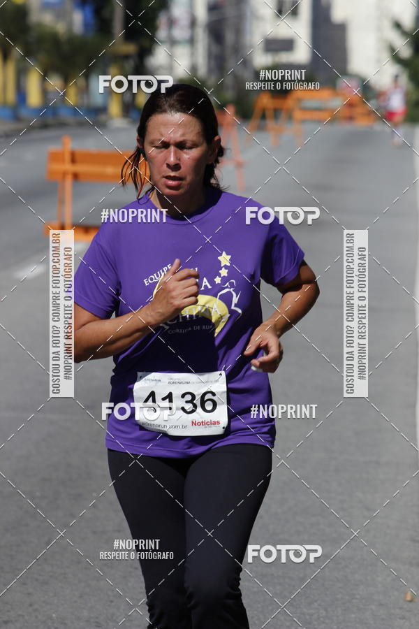 Buy your photos of the eventCorridas de Mau 2019 Aniversrio  on Fotop