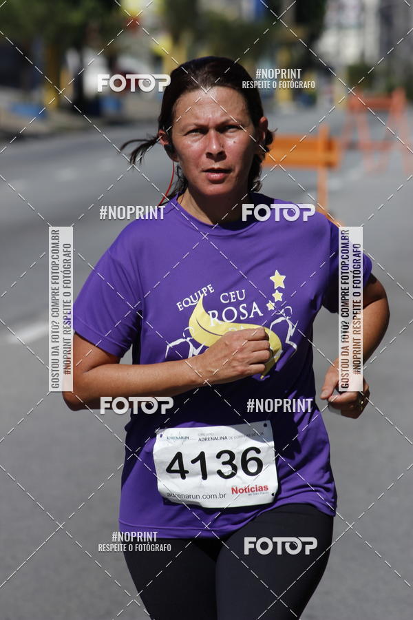 Buy your photos of the eventCorridas de Mau 2019 Aniversrio  on Fotop