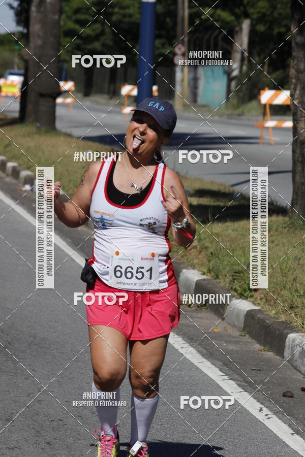Buy your photos of the eventCorridas de Mau 2019 Aniversrio  on Fotop