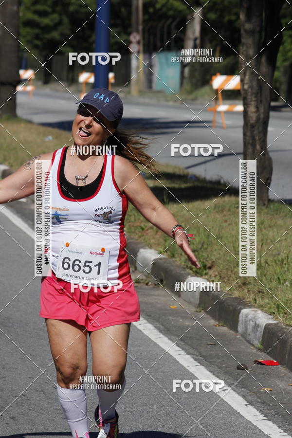 Buy your photos of the eventCorridas de Mau 2019 Aniversrio  on Fotop