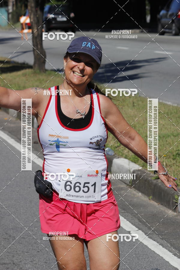 Buy your photos of the eventCorridas de Mau 2019 Aniversrio  on Fotop