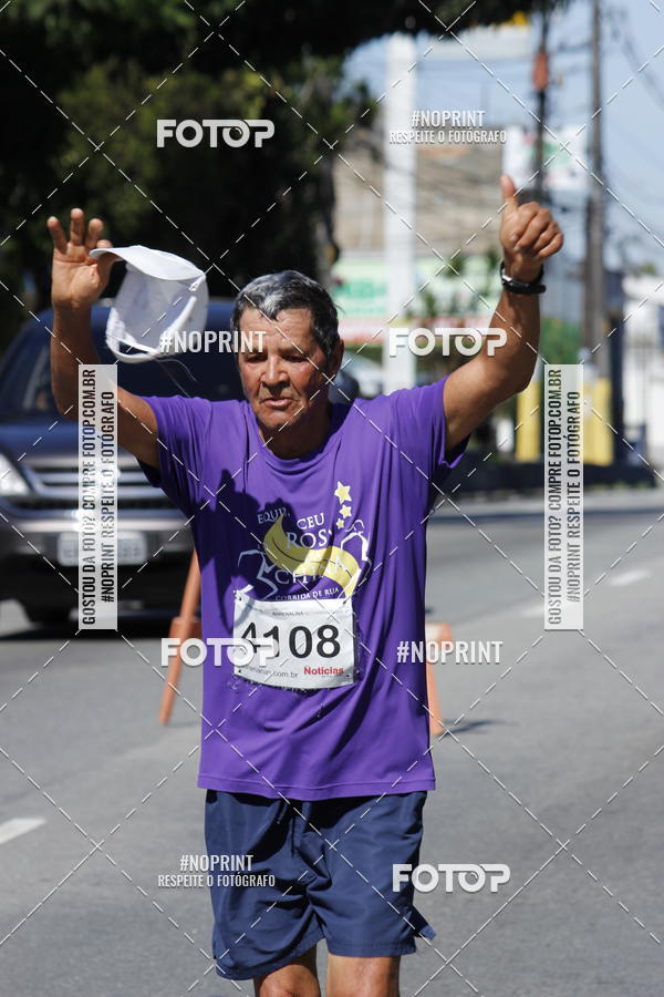 Buy your photos of the eventCorridas de Mau 2019 Aniversrio  on Fotop