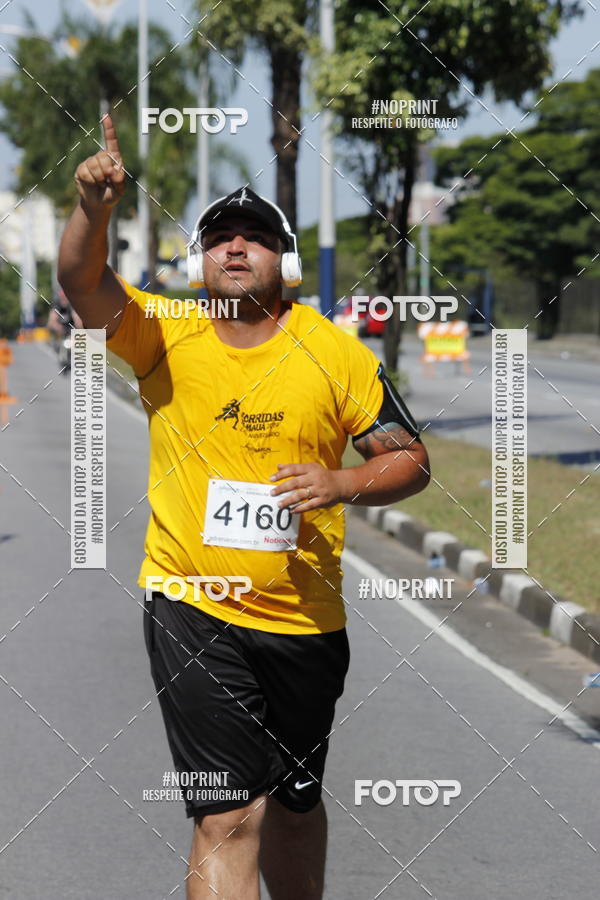 Buy your photos of the eventCorridas de Mau 2019 Aniversrio  on Fotop