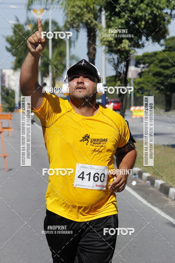 Buy your photos of the eventCorridas de Mau 2019 Aniversrio  on Fotop
