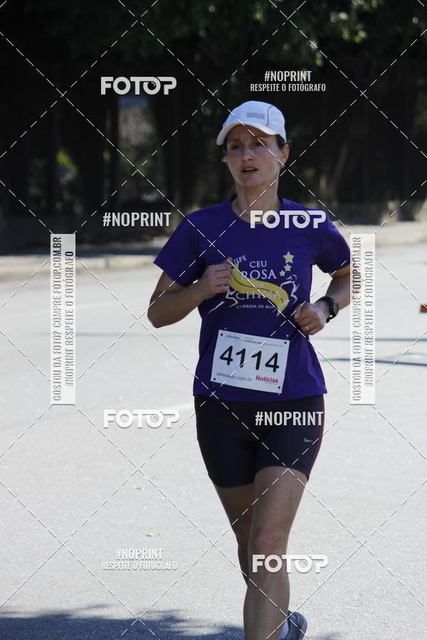 Buy your photos of the eventCorridas de Mau 2019 Aniversrio  on Fotop