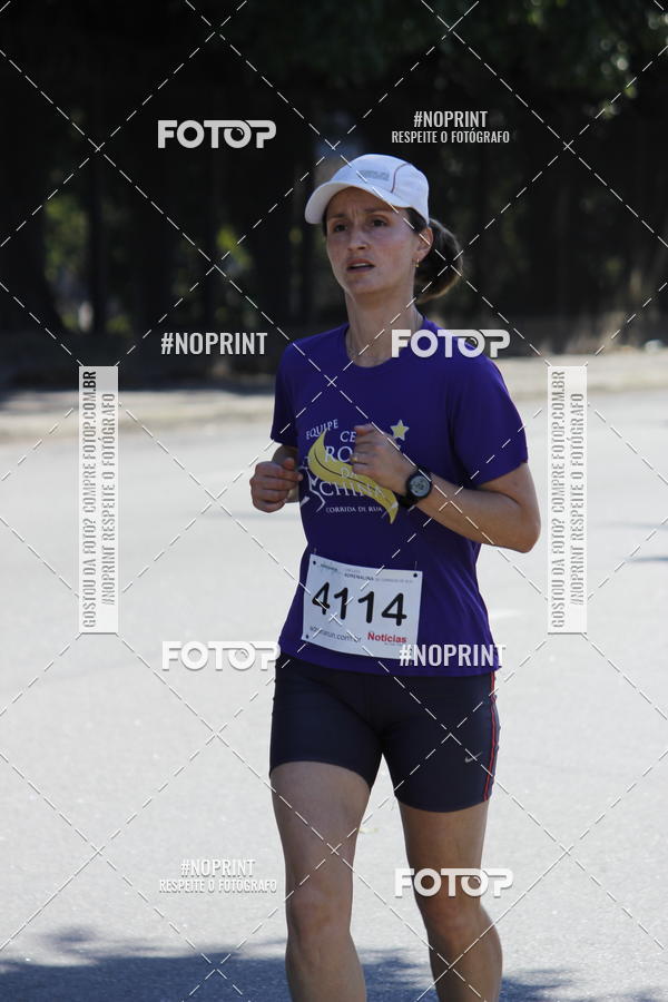 Buy your photos of the eventCorridas de Mau 2019 Aniversrio  on Fotop