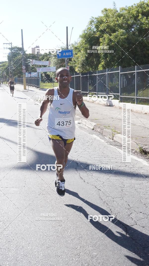 Buy your photos of the eventCorridas de Mau 2019 Aniversrio  on Fotop