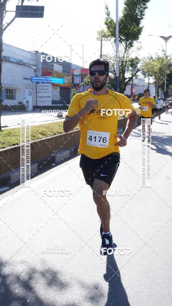 Buy your photos of the eventCorridas de Mau 2019 Aniversrio  on Fotop