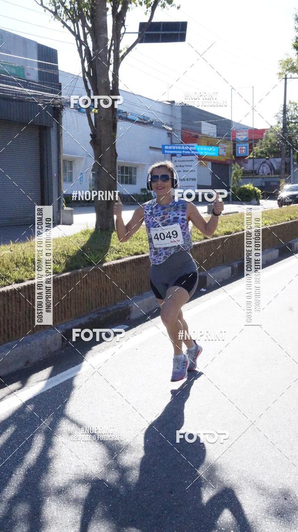 Buy your photos of the eventCorridas de Mau 2019 Aniversrio  on Fotop