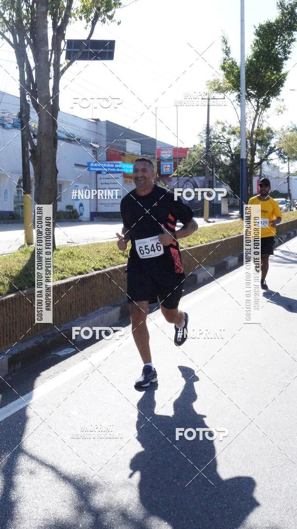 Buy your photos of the eventCorridas de Mau 2019 Aniversrio  on Fotop