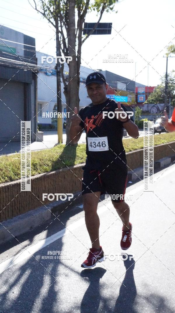 Buy your photos of the eventCorridas de Mau 2019 Aniversrio  on Fotop