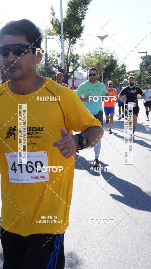 Buy your photos of the eventCorridas de Mau 2019 Aniversrio  on Fotop