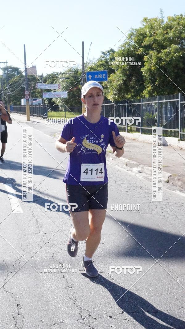 Buy your photos of the eventCorridas de Mau 2019 Aniversrio  on Fotop