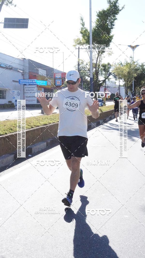Buy your photos of the eventCorridas de Mau 2019 Aniversrio  on Fotop